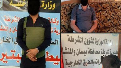 القبض على ٤ متهمين بجرائم ومخالفات متنوعة في السيطرات الخارجية 2 Screenshot ٢٠٢٠١١١٦ ١٧١٣٠٢ Facebook