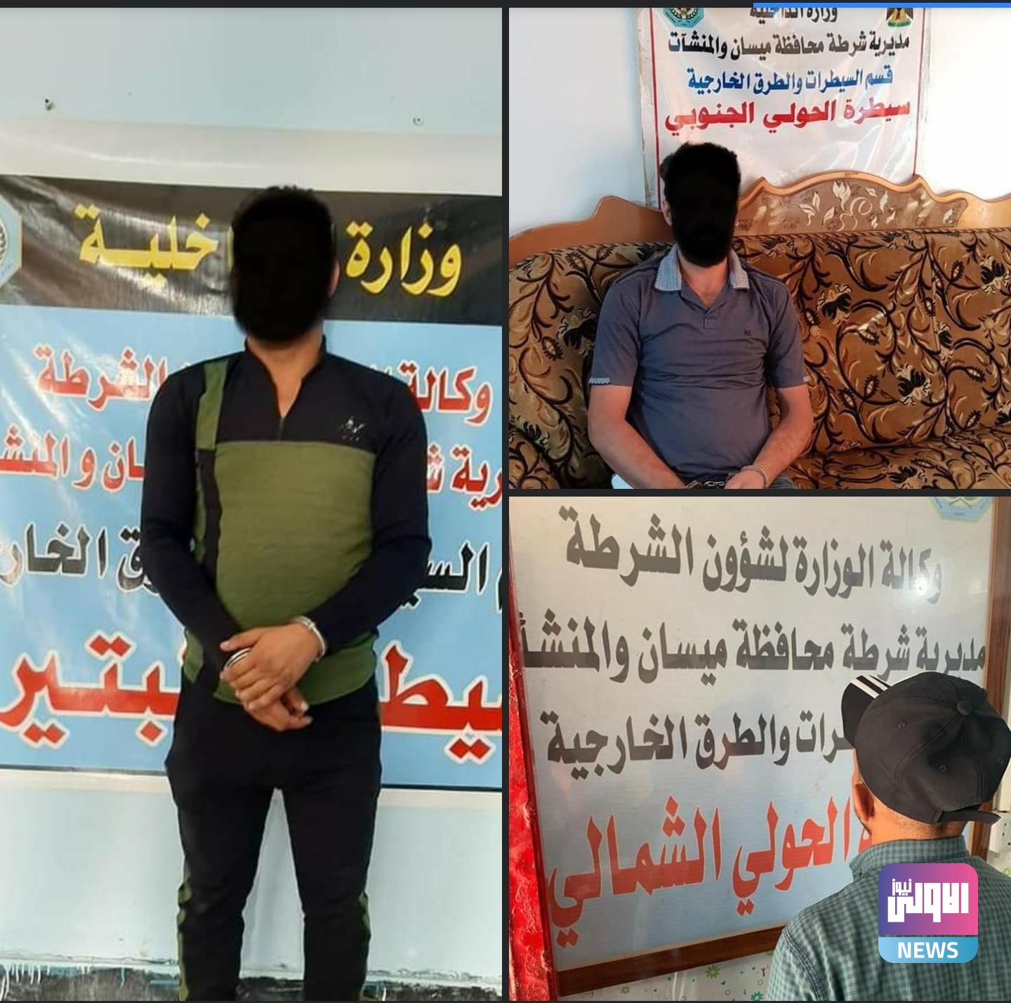 Screenshot ٢٠٢٠١١١٦ ١٧١٣٠٢ Facebook