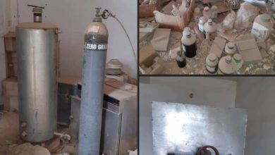 Screenshot ٢٠٢٠١١١٧ ١٠٣١٠٩ Facebook