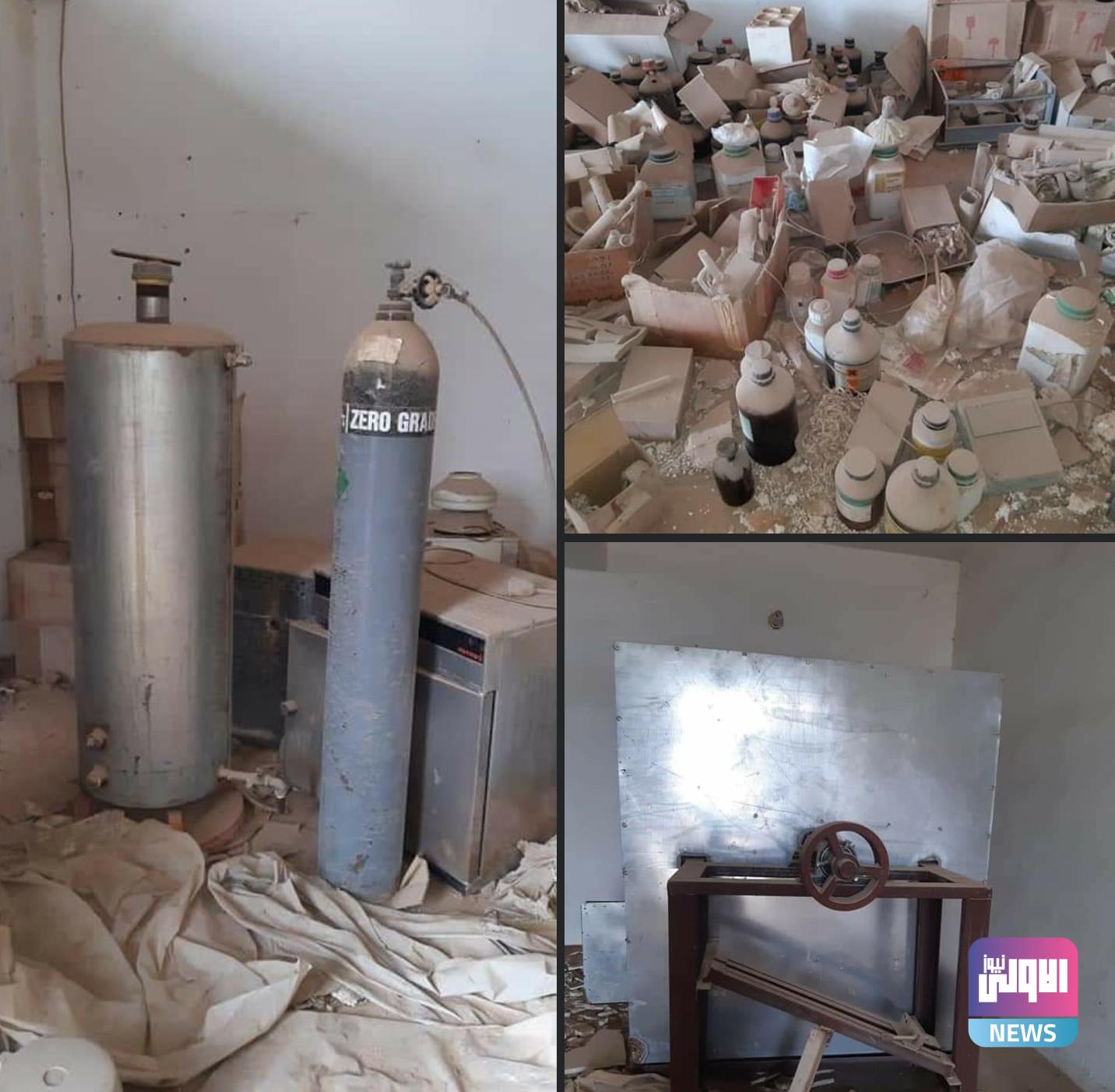 العثور على معمل لصناعة العبوات الناسفة 1 Screenshot ٢٠٢٠١١١٧ ١٠٣١٠٩ Facebook