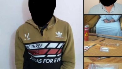 Screenshot ٢٠٢٠١١١٧ ١٠٣٢٤٩ Facebook