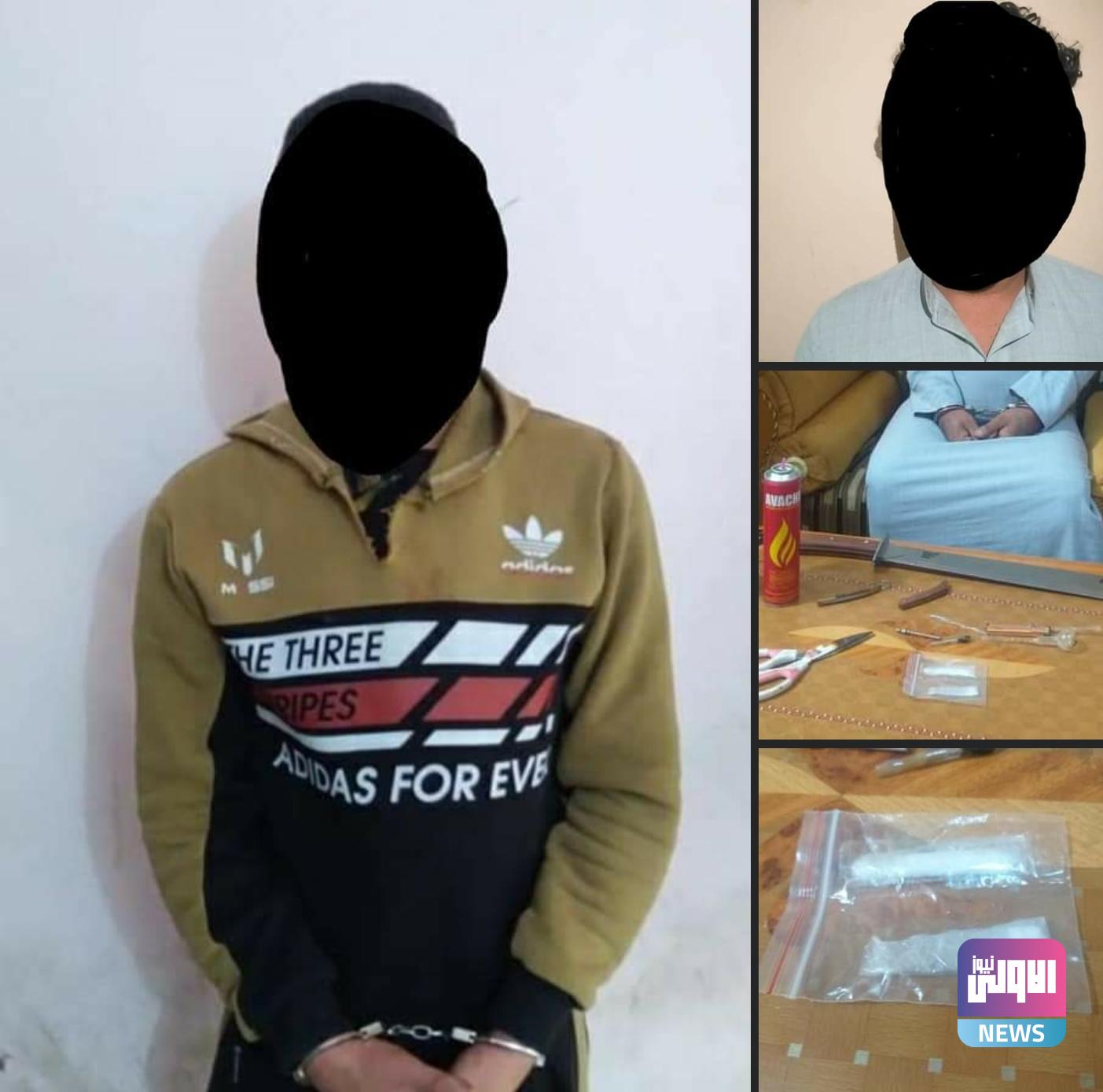 Screenshot ٢٠٢٠١١١٧ ١٠٣٢٤٩ Facebook