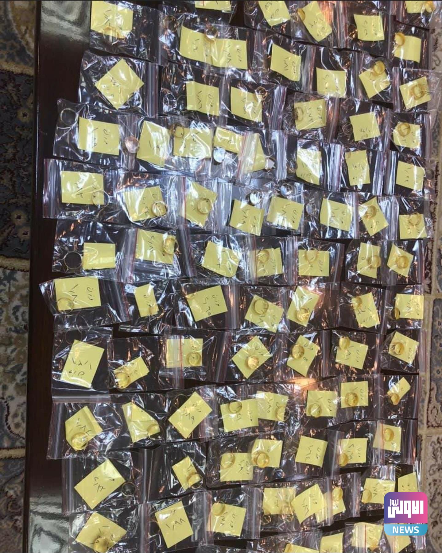 Screenshot ٢٠٢٠١١١٧ ٢١٥٨٤٦ Facebook