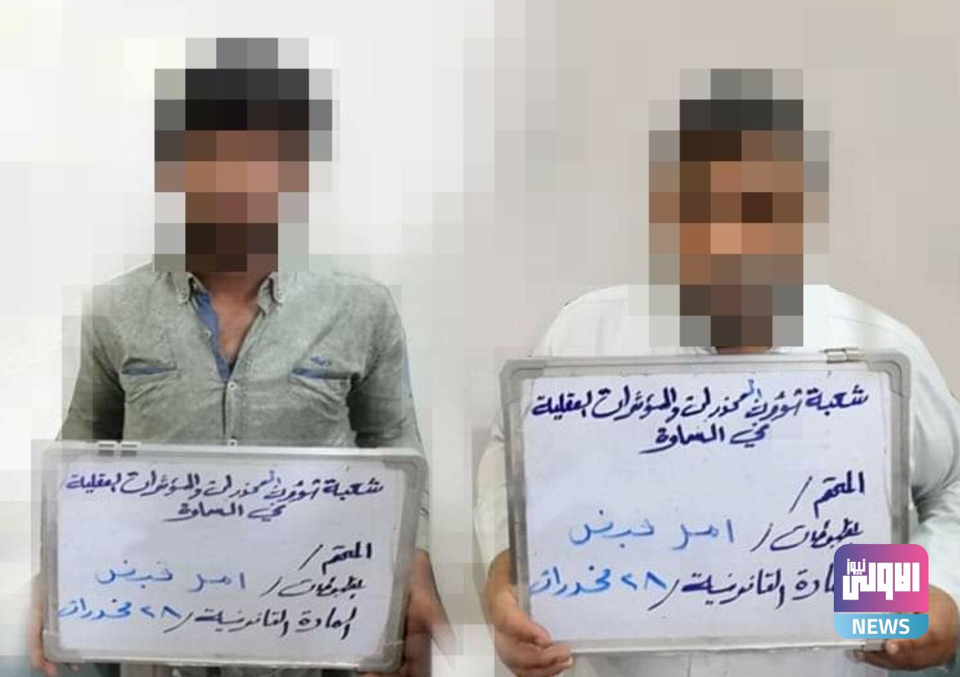 Screenshot ٢٠٢٠١١١٧ ٢٢٠١٢٤ Facebook