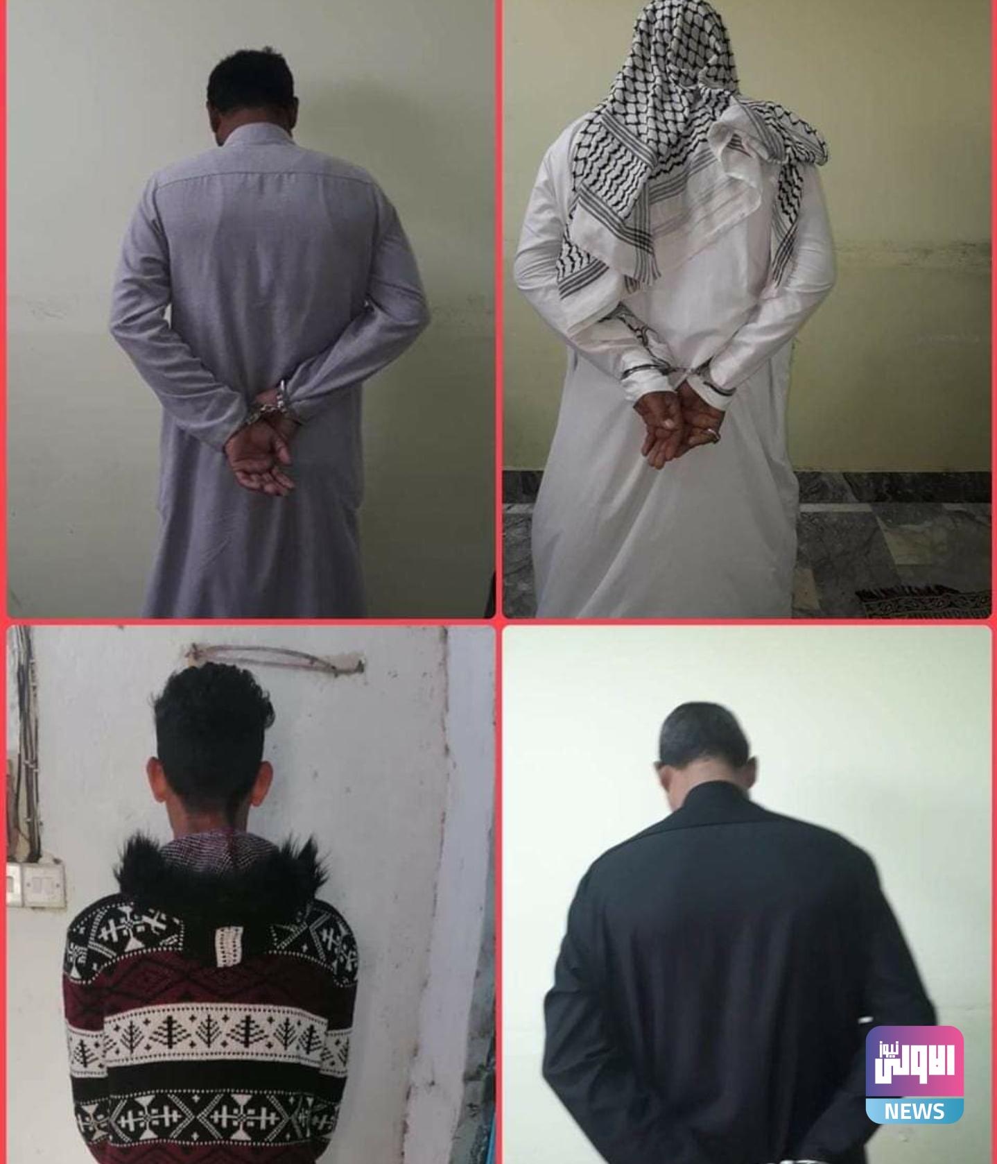 Screenshot ٢٠٢٠١١١٧ ٢٢٠٣٥٢ Facebook