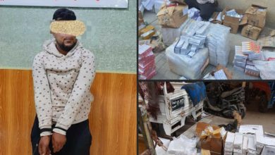 Screenshot ٢٠٢٠١١١٧ ٢٢٠٥١٥ Facebook