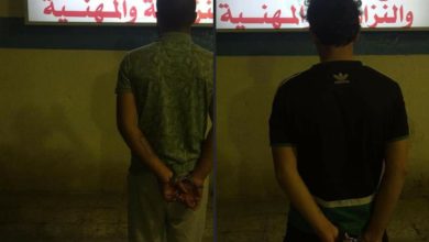 Screenshot ٢٠٢٠١١١٧ ٢٢٠٧٢٥ Facebook