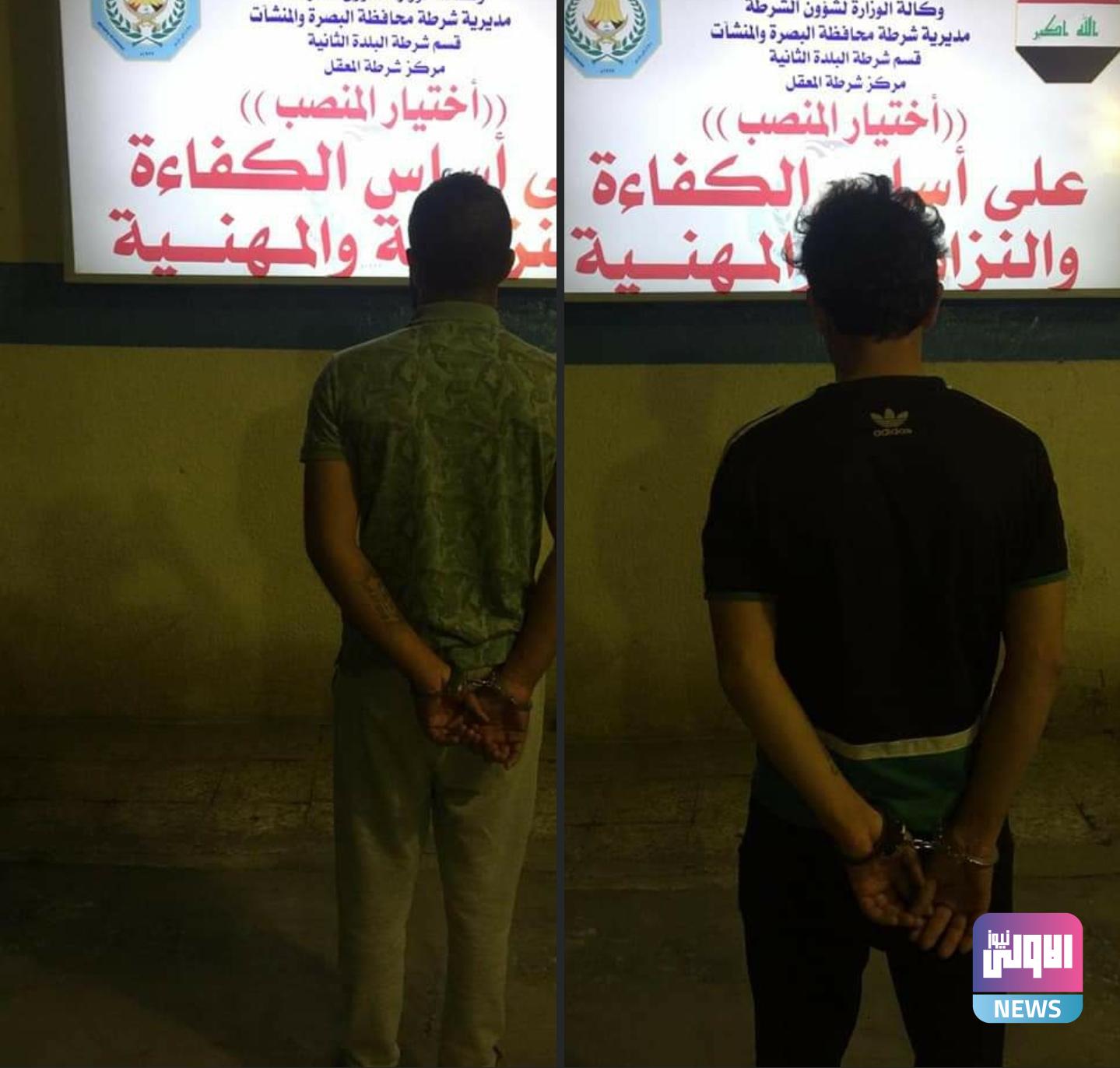 القبض على متهمين اثنين لشروعهما بجريمة قتل في البصرة 1 Screenshot ٢٠٢٠١١١٧ ٢٢٠٧٢٥ Facebook