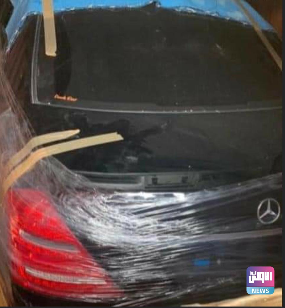 Screenshot ٢٠٢٠١١١٧ ٢٢٠٩٤١ Facebook