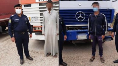 Screenshot ٢٠٢٠١١١٧ ٢٢١٠٠١ Facebook