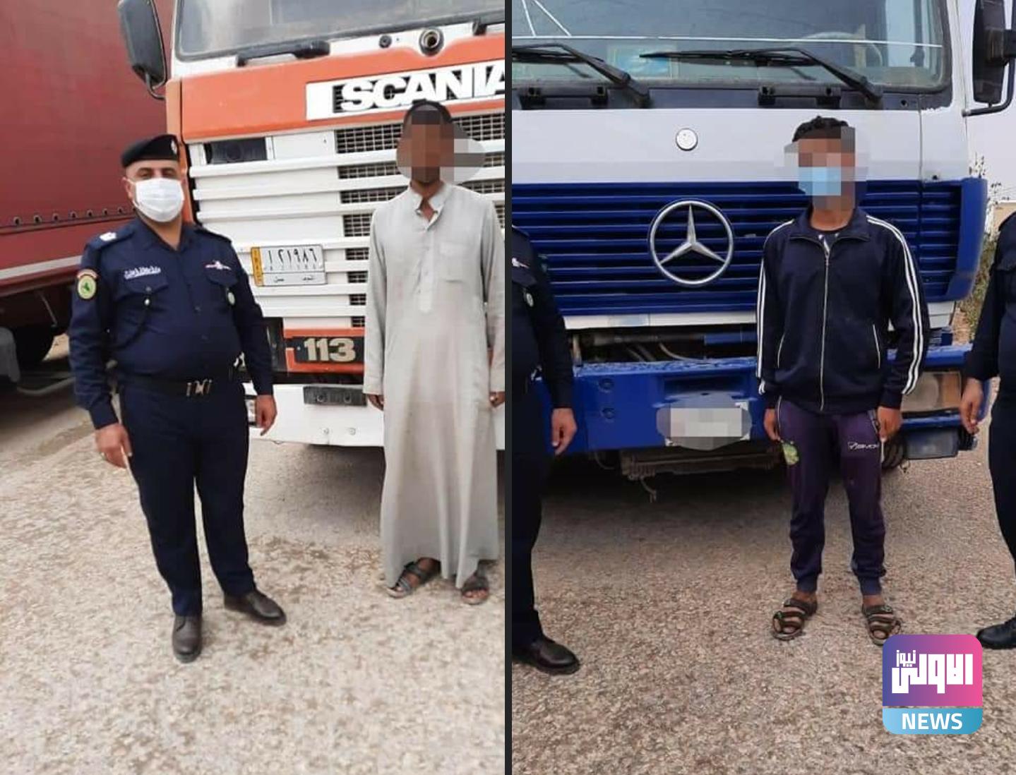 قيادة حرس حدود المنطقة الثالثة/ مديرية شرطة كمارك م/٣ تضبط مواد ممنوعة في زرباطية 1 Screenshot ٢٠٢٠١١١٧ ٢٢١٠٠١ Facebook