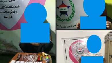 Screenshot ٢٠٢٠١١١٨ ١٣١١٢٩ Facebook