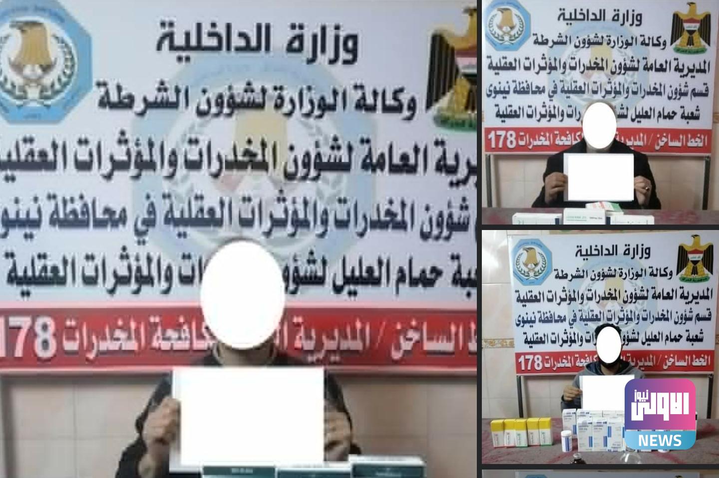 Screenshot ٢٠٢٠١١١٨ ١٨٠٩٢٨ Facebook