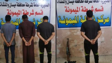 Screenshot ٢٠٢٠١١١٨ ٢٢٥١٢٠ Facebook