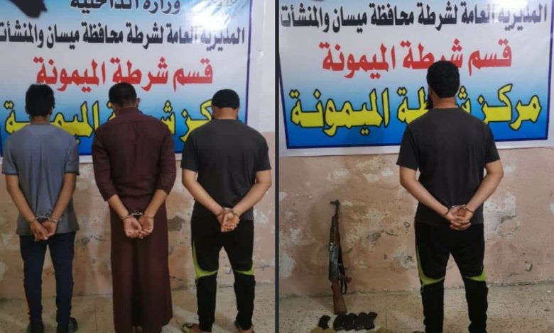 Screenshot ٢٠٢٠١١١٨ ٢٢٥١٢٠ Facebook