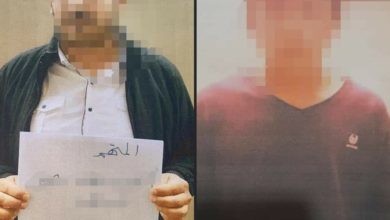 Screenshot ٢٠٢٠١١١٨ ٢٢٥٣٢٥ Facebook