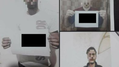 Screenshot ٢٠٢٠١١٢٢ ١٠٠٣٠٤ Facebook