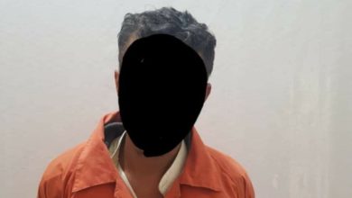 Screenshot ٢٠٢٠١١٢٢ ١٠٢٥١٦ Facebook