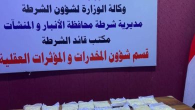 Screenshot ٢٠٢٠١١٢٢ ١٠٢٦١١ Facebook