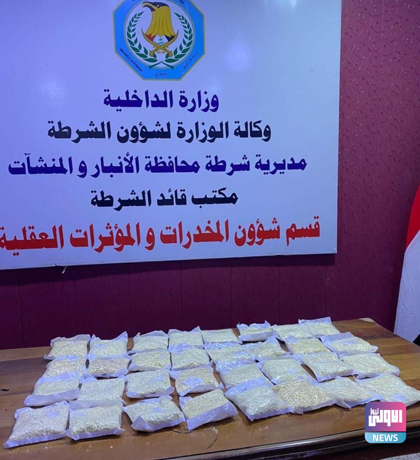 Screenshot ٢٠٢٠١١٢٢ ١٠٢٦١١ Facebook