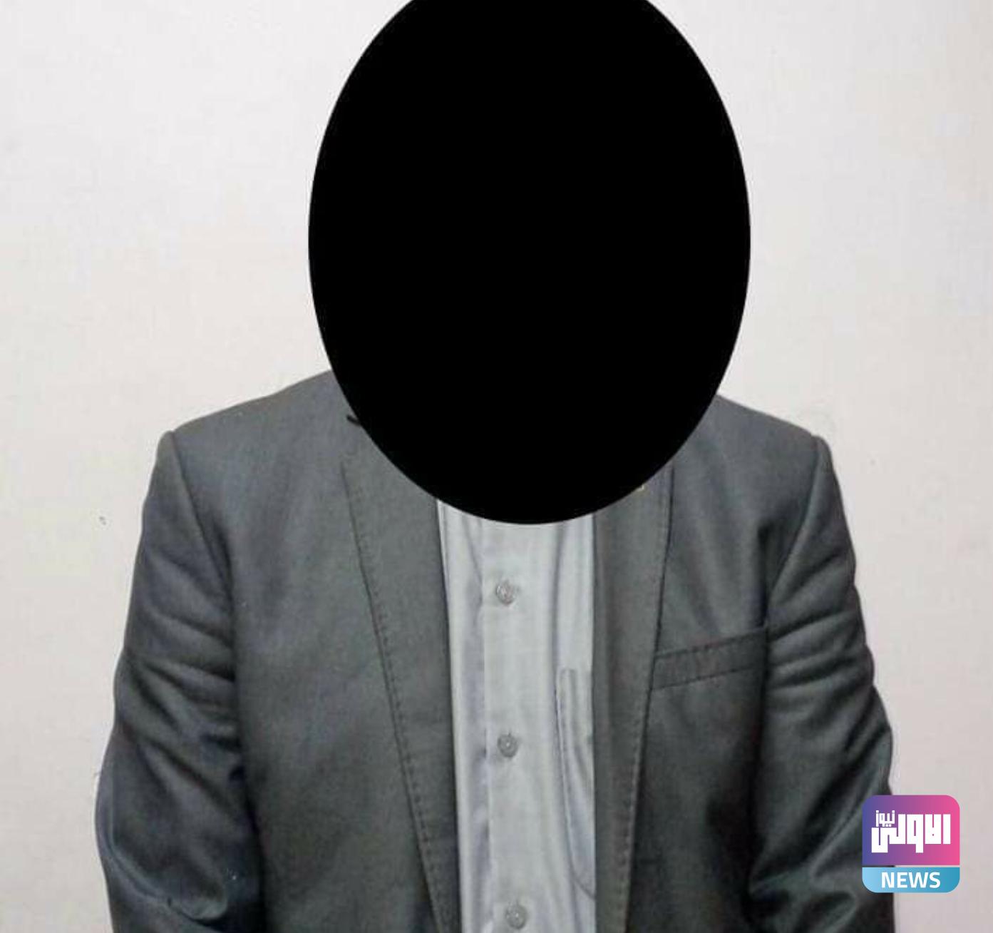 Screenshot ٢٠٢٠١١٢٢ ١٤٥٨٢٦ Facebook