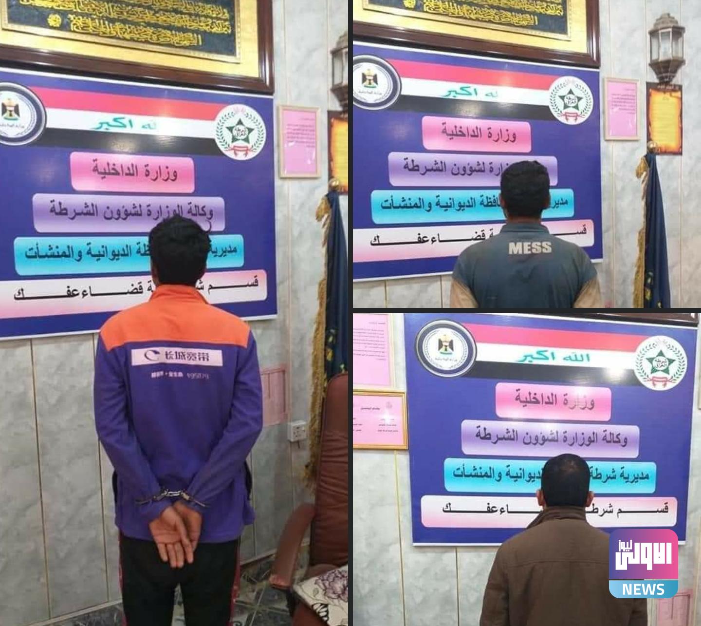 Screenshot ٢٠٢٠١١٢٢ ٢١٥٧٣٢ Facebook