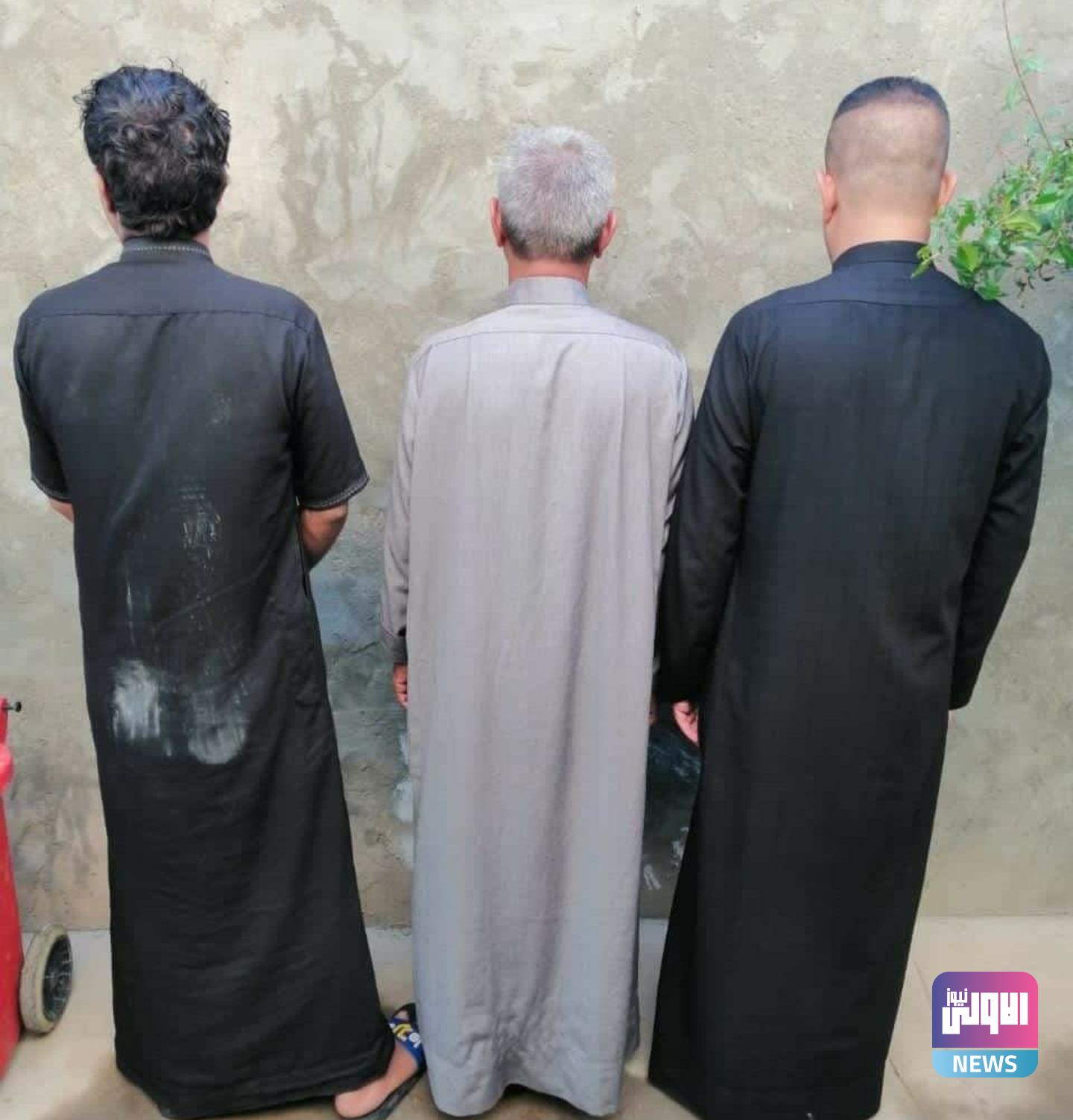 Screenshot ٢٠٢٠١١٢٢ ٢١٥٨٤٦ Facebook