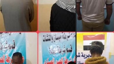 القبض على (١٥) متهما وفق جرائم ومخالفات قانونية مختلفة 4 Screenshot ٢٠٢٠١١٢٢ ٢١٥٩٥٩ Facebook