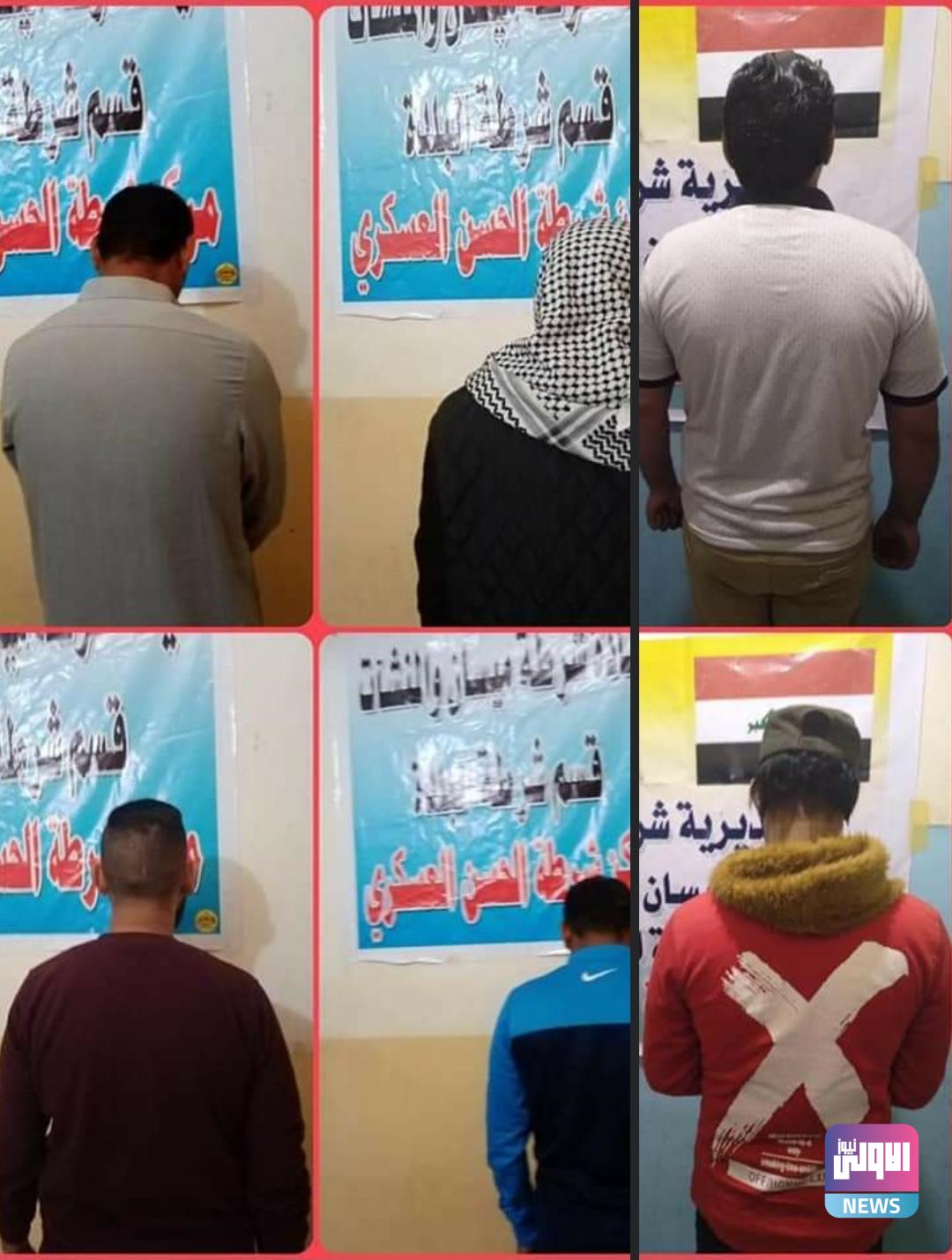 Screenshot ٢٠٢٠١١٢٢ ٢١٥٩٥٩ Facebook