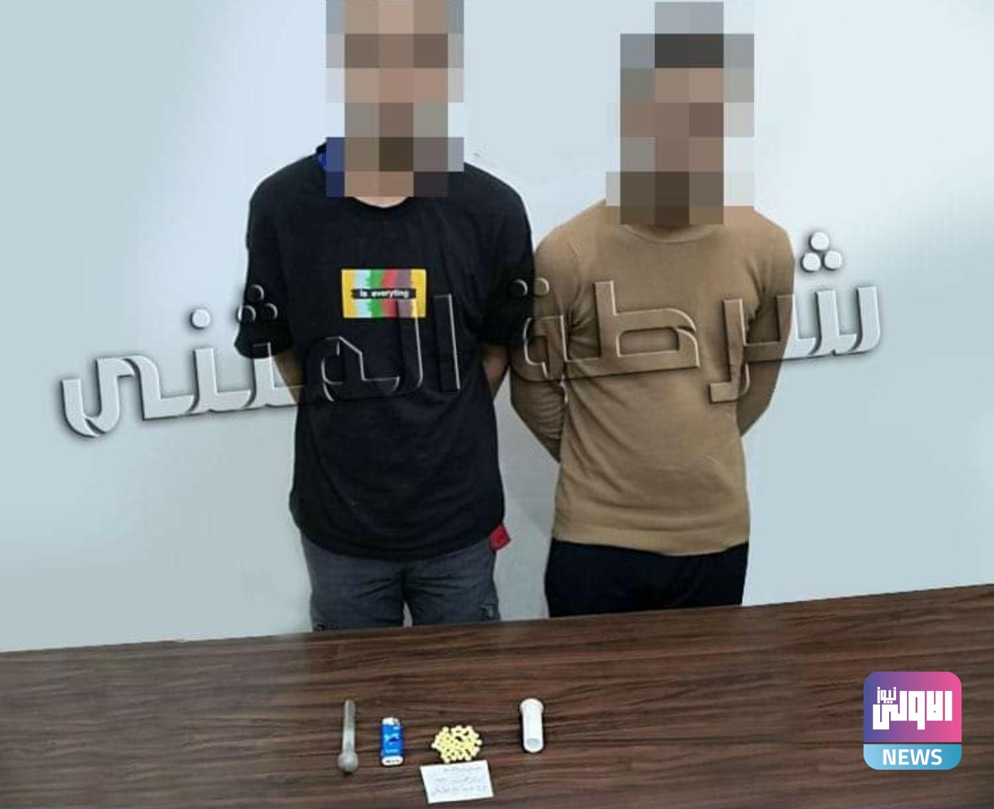 Screenshot ٢٠٢٠١١٢٣ ١٠٥٠١١ Facebook