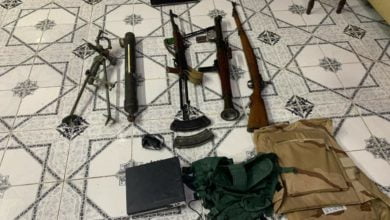 Screenshot ٢٠٢٠١١٢٣ ١١٣٥٥٧ Facebook