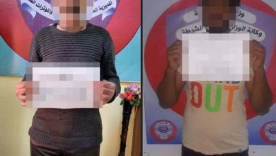 القبض على متهمين اثنين مطلوبين وفق المادة ٣٢مخدرات في واسط 3 Screenshot ٢٠٢٠١١٢٣ ٢١٣١٥٣ Facebook