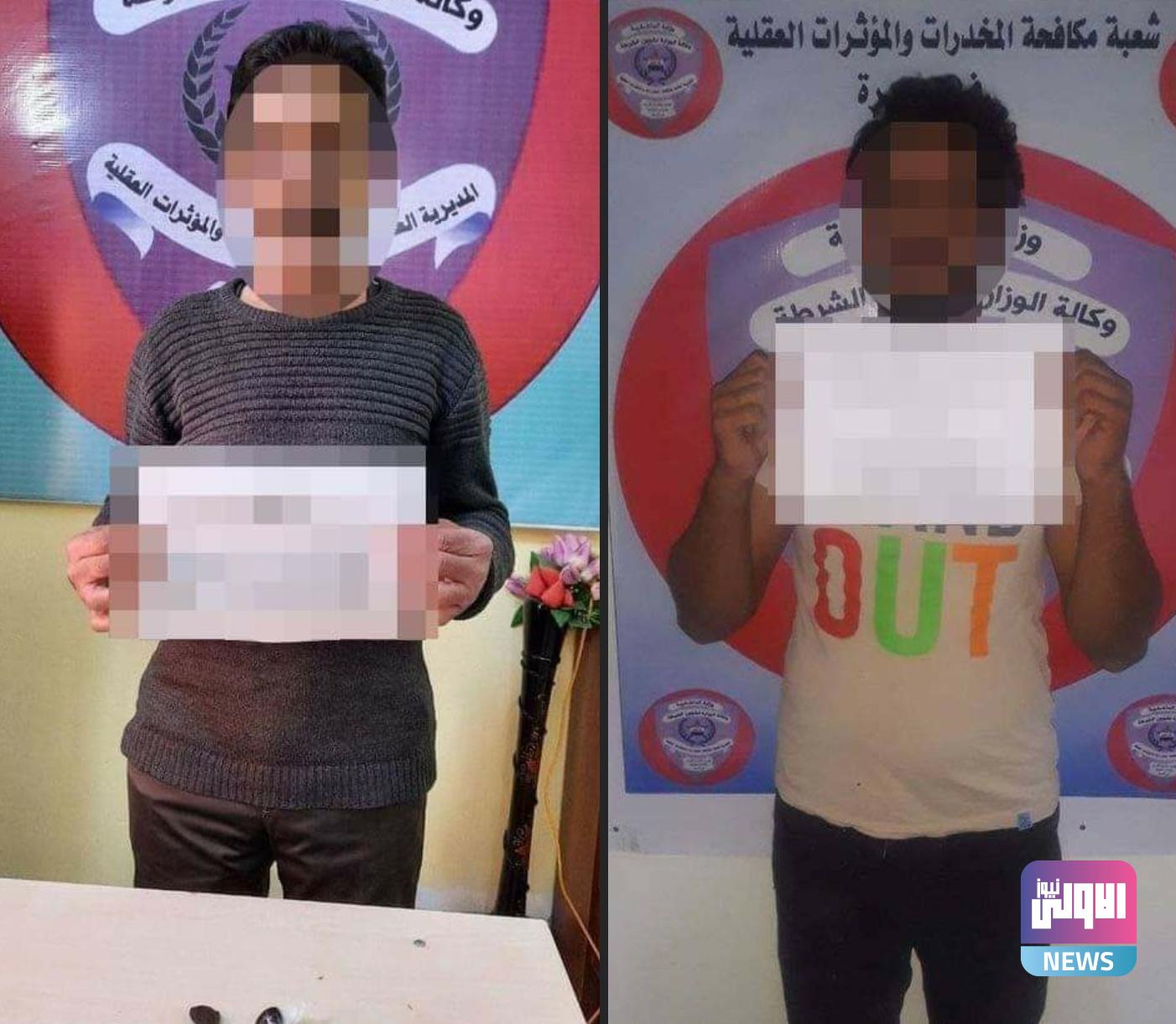 Screenshot ٢٠٢٠١١٢٣ ٢١٣١٥٣ Facebook