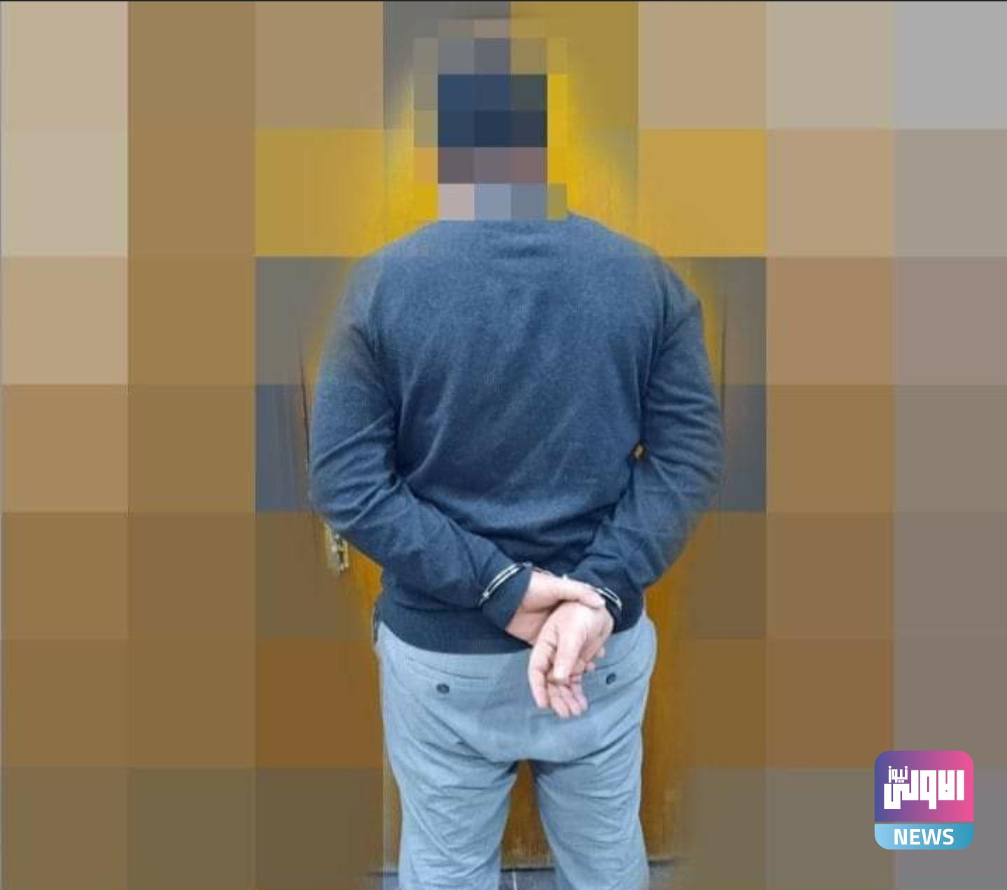 Screenshot ٢٠٢٠١١٢٣ ٢١٣٣٢٠ Facebook