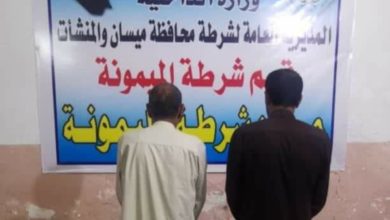 Screenshot ٢٠٢٠١١٢٣ ٢١٣٤٤٩ Facebook