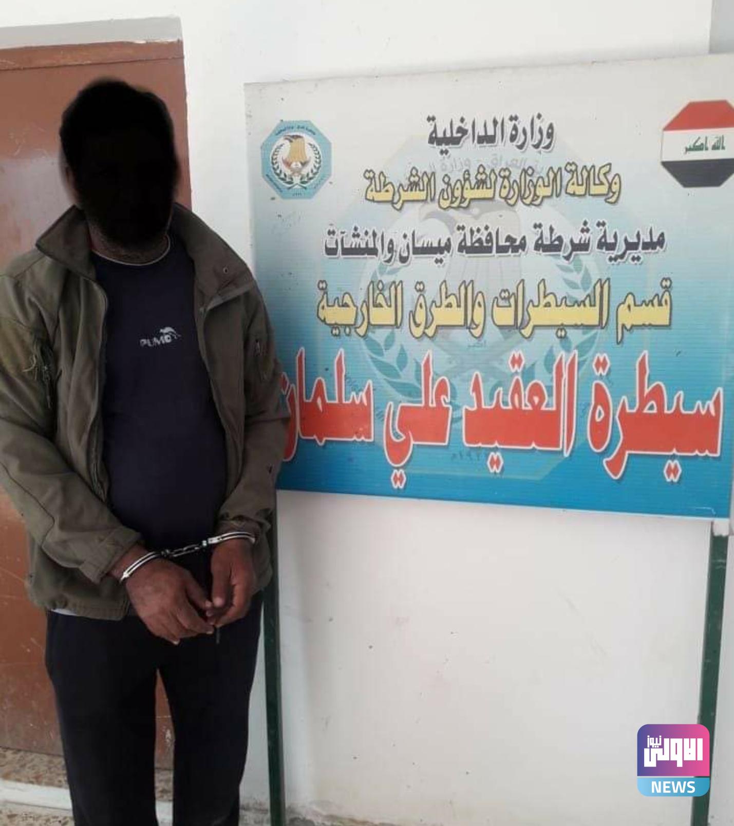 Screenshot ٢٠٢٠١١٢٣ ٢١٤٧٣٢ Facebook