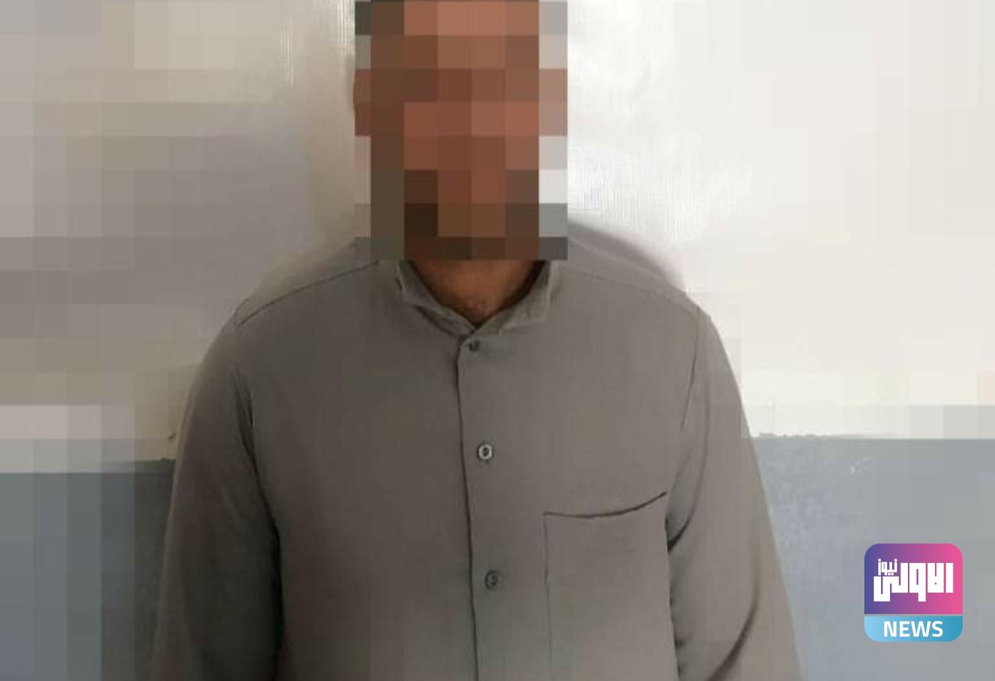 Screenshot ٢٠٢٠١١٢٣ ٢٢٢٤١٥ Facebook