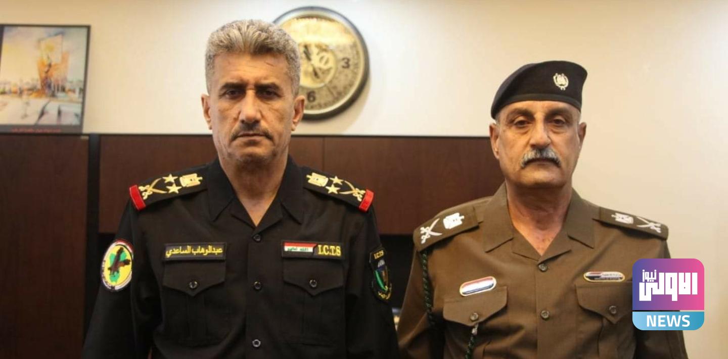 Screenshot ٢٠٢٠١١٢٤ ٠٩٤٦٢٥ Facebook