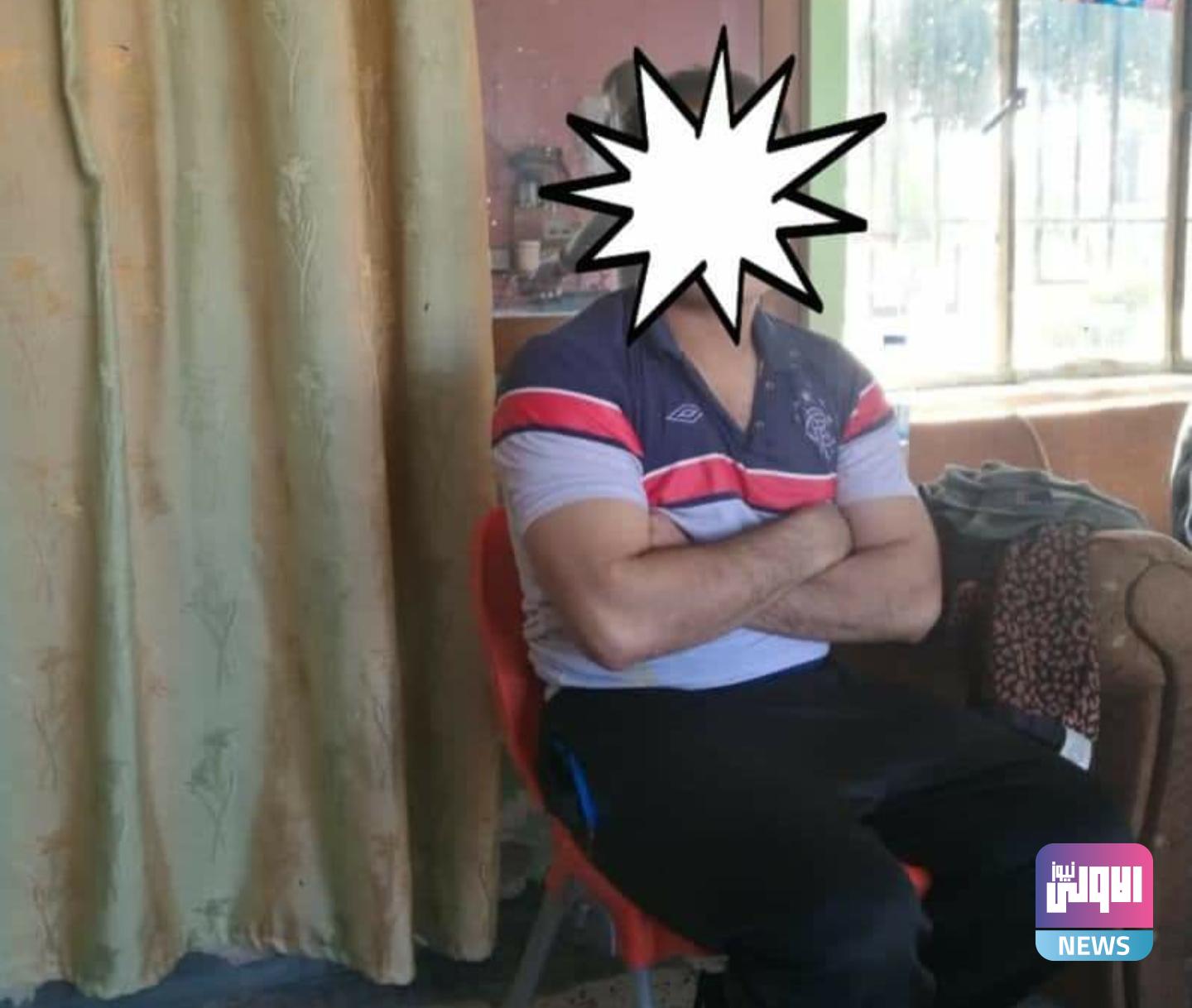 Screenshot ٢٠٢٠١١٢٤ ١٣٣٥٠٤ Facebook