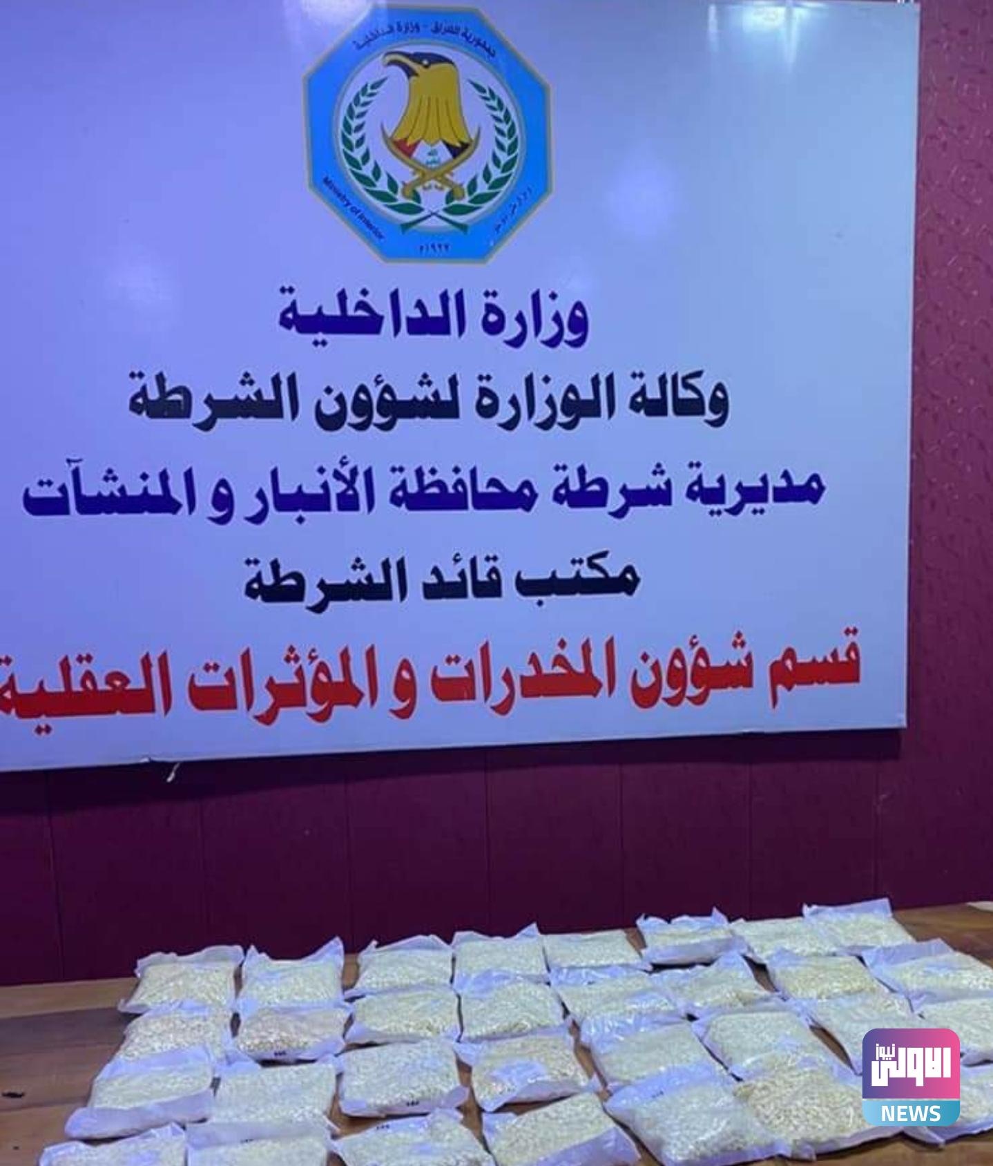 Screenshot ٢٠٢٠١١٢٤ ١٣٣٦٠١ Facebook