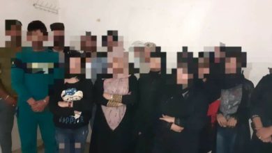 Screenshot ٢٠٢٠١١٢٤ ٢١٥٩١٦ Facebook