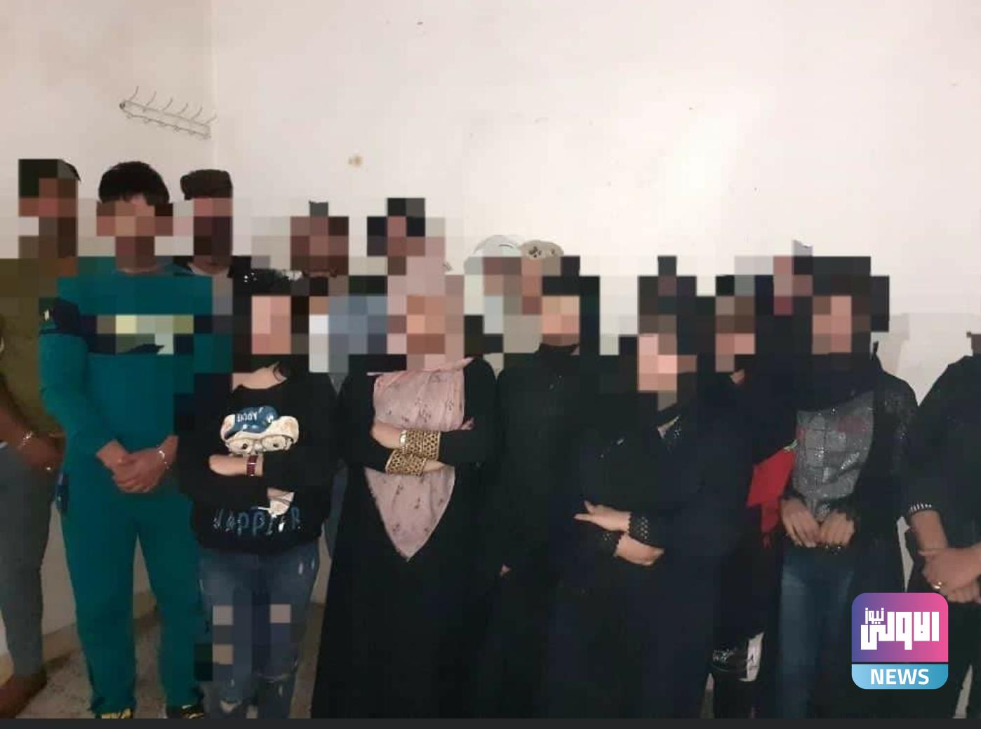 Screenshot ٢٠٢٠١١٢٤ ٢١٥٩١٦ Facebook