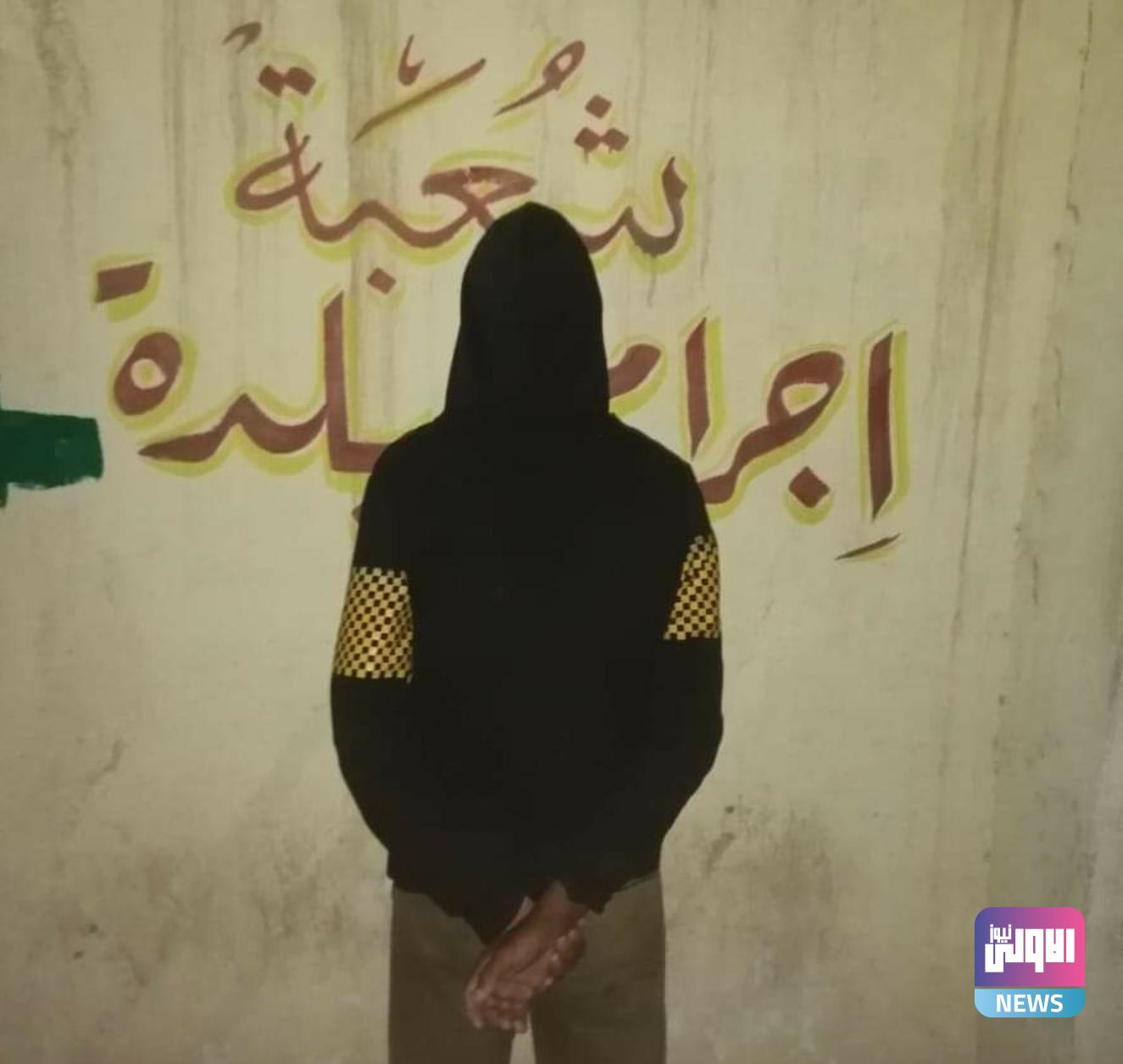 Screenshot ٢٠٢٠١١٢٤ ٢٢١٨١٠ Facebook