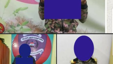 Screenshot ٢٠٢٠١١٢٥ ١٨٢٤٢٣ Facebook