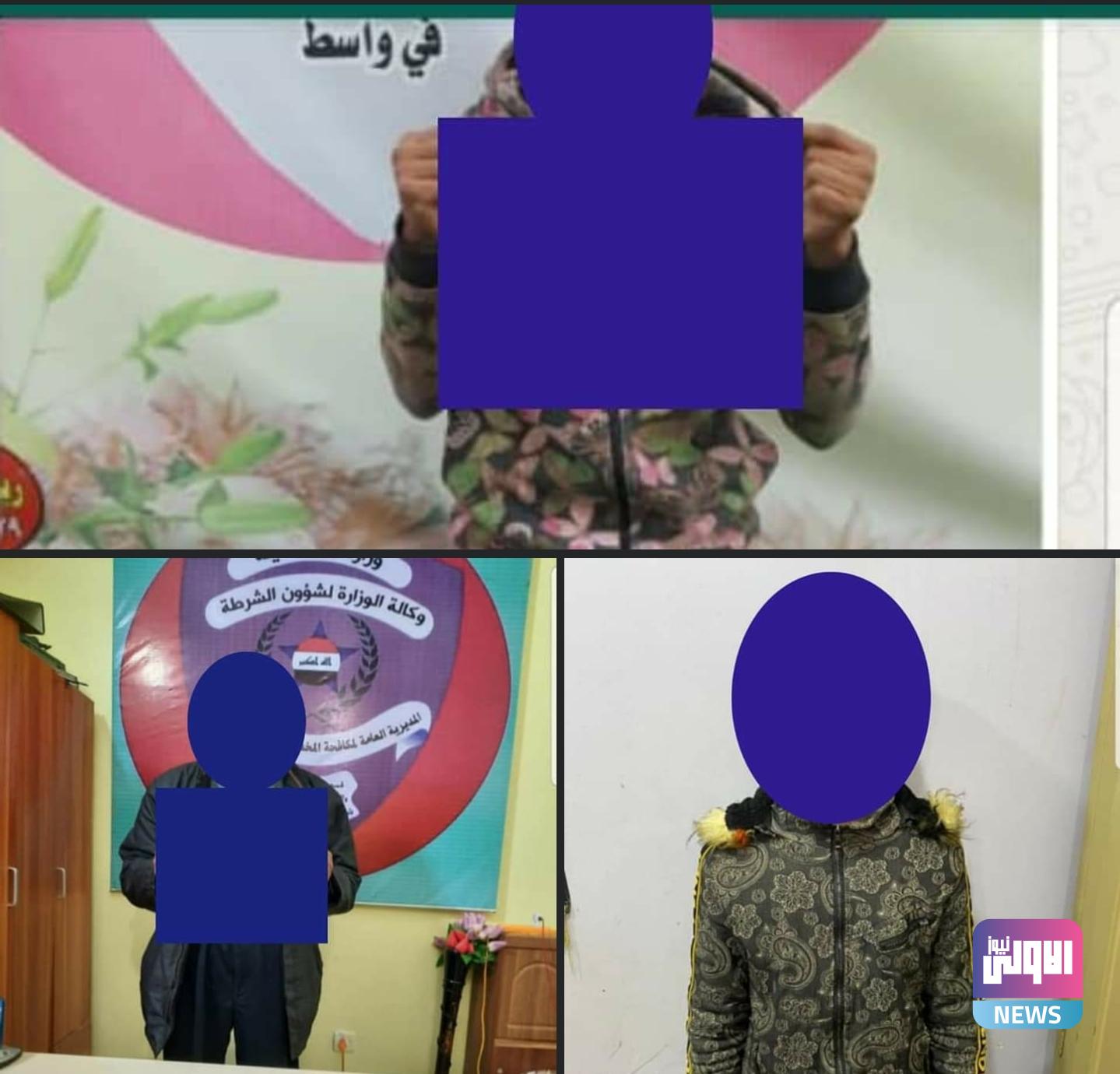 Screenshot ٢٠٢٠١١٢٥ ١٨٢٤٢٣ Facebook