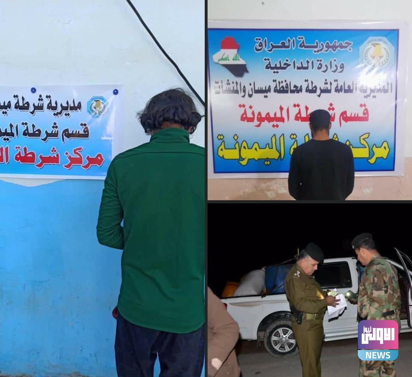 Screenshot ٢٠٢٠١١٢٥ ١٨٢٥٣٥ Facebook