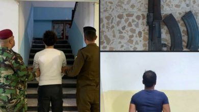 Screenshot ٢٠٢٠١١٢٥ ٢١٣٧٤٦ Facebook