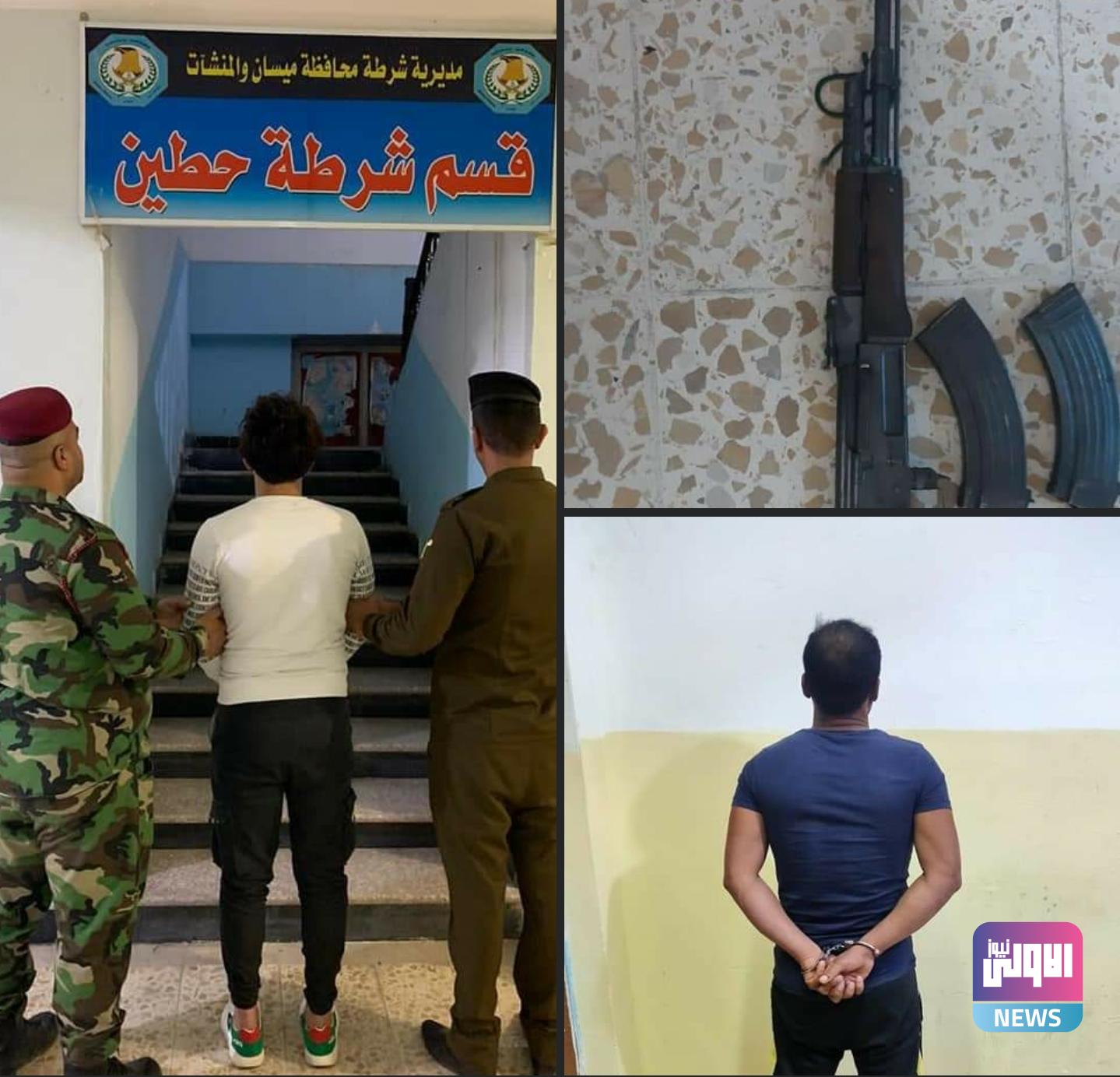 Screenshot ٢٠٢٠١١٢٥ ٢١٣٧٤٦ Facebook