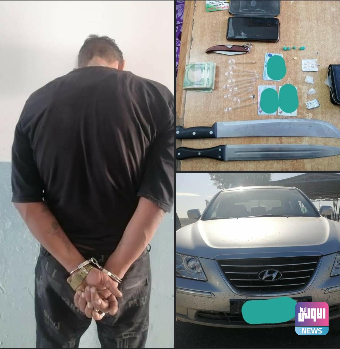 Screenshot ٢٠٢٠١١٢٥ ٢١٤٣٣٦ Facebook