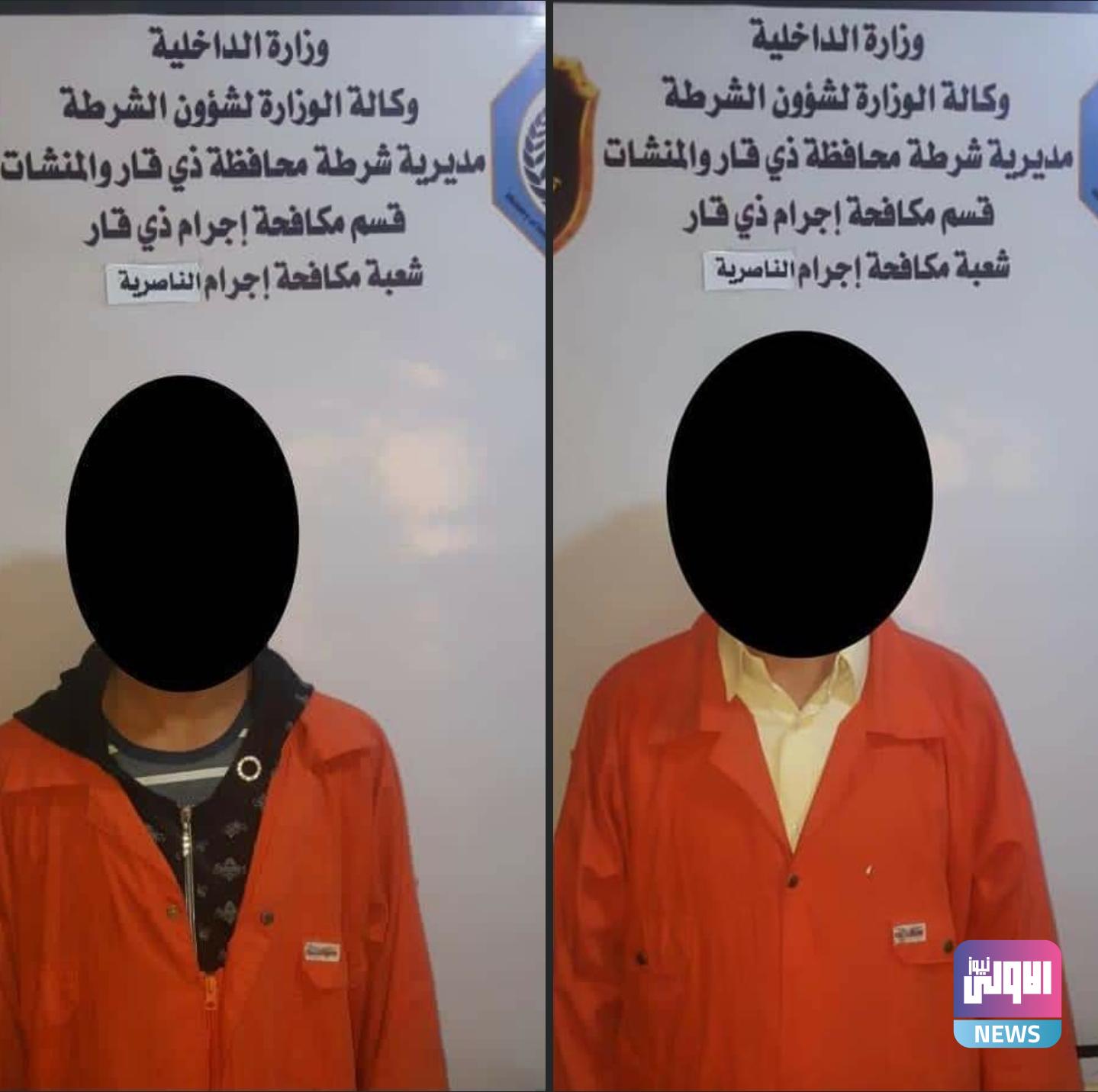 Screenshot ٢٠٢٠١١٢٦ ١٠٤٤٣٥ Facebook